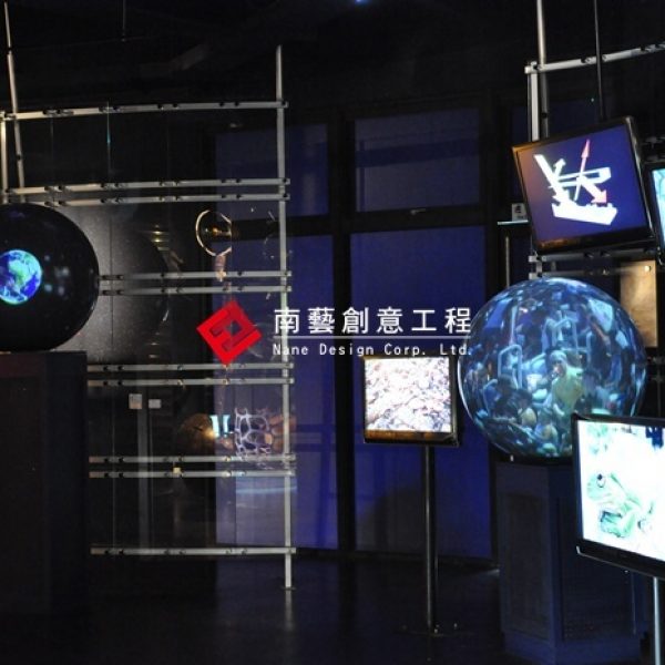 201005NanYingPlanetarium_11