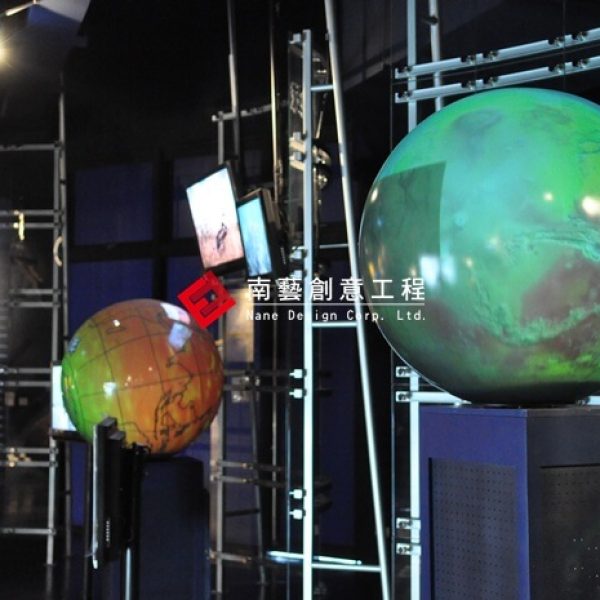 201005NanYingPlanetarium_2