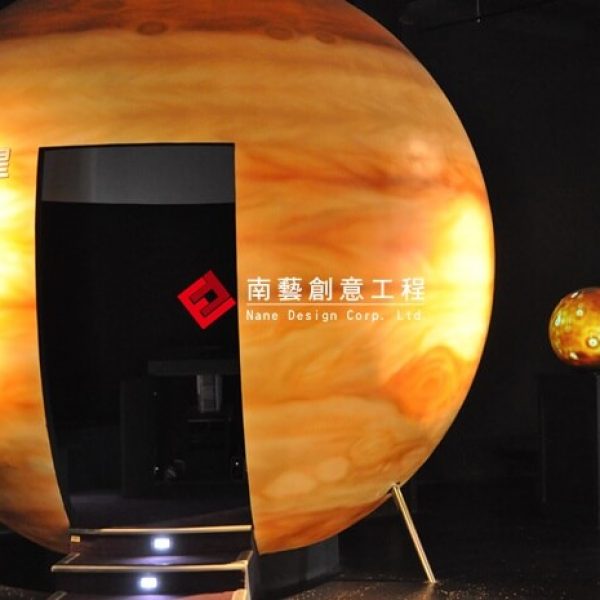 201005NanYingPlanetarium_3