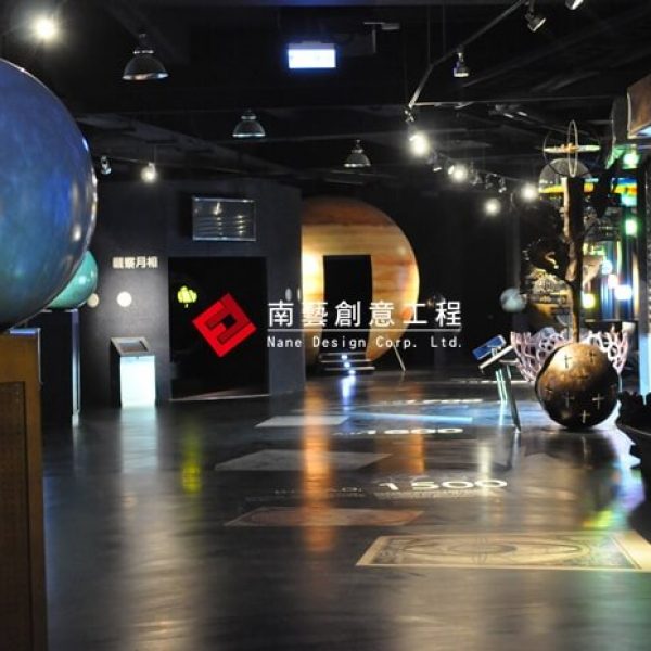 201005NanYingPlanetarium_8