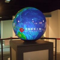 地球_Earth_投影_projection
