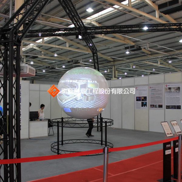 201208TaichungComputerShow_2