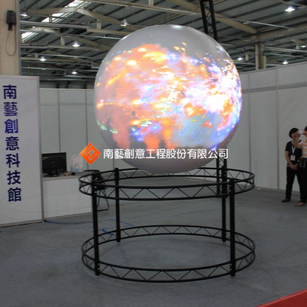 201208TaichungComputerShow_6