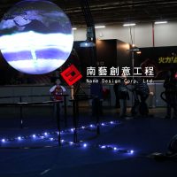 台中世貿展-4D體感電玩科幻世界_台中世貿展_台中世貿展_4D體感_電玩