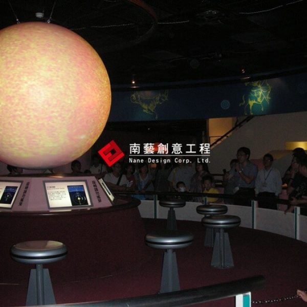 2012TAM_13